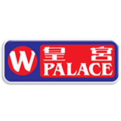 Palace 皇宮牌